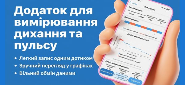 VitalTap